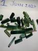 Tourmaline verte 